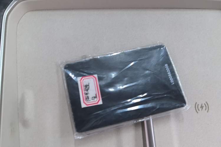 Used ONVO Luxeed L90 2025 Model—Ultra Six-Seater Version Vehicle Key