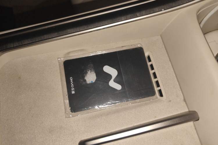 Used ONVO Luxeed L90 2025 Model—Max Six-Seater Version Vehicle Key