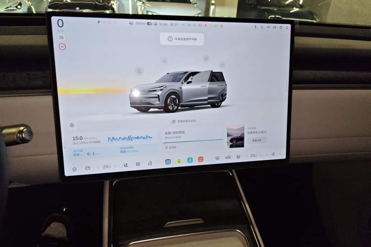 Used ONVO Luxeed L90 2025 Model—Max Six-Seater Version Audio And AC Panel