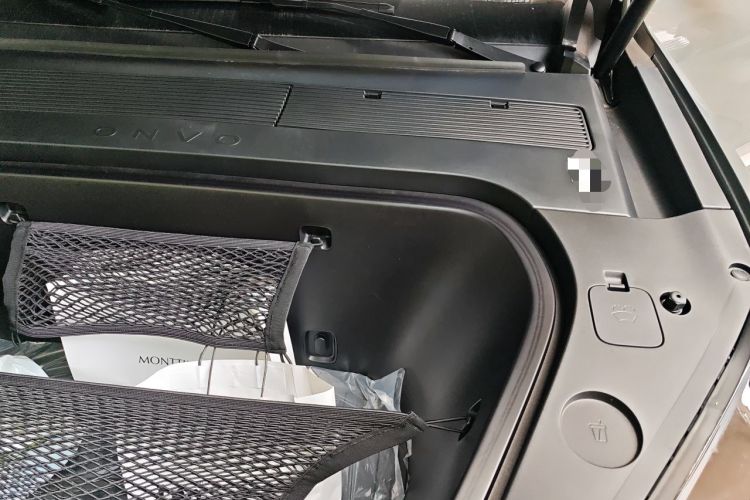 Used ONVO Luxeed L90 2025 Model—Max Six-Seater Version Engine Bay Left