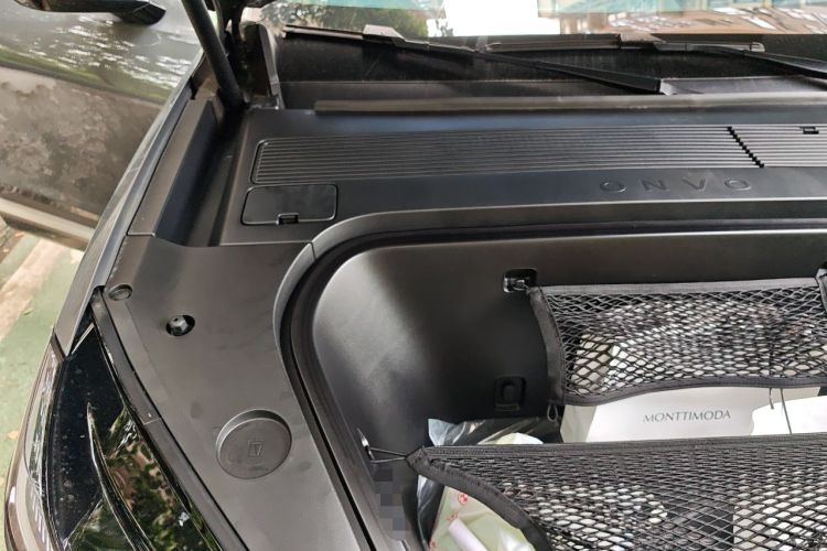 Used ONVO Luxeed L90 2025 Model—Max Six-Seater Version Engine Bay Right
