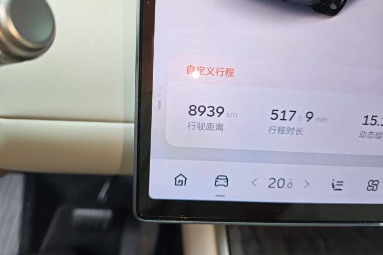 Used ONVO Luxeed L90 2025 Model—Max Six-Seater Version Odometer Close Up