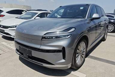 Used ONVO Luxeed L90 2025 Model—Max Six-Seater Version
