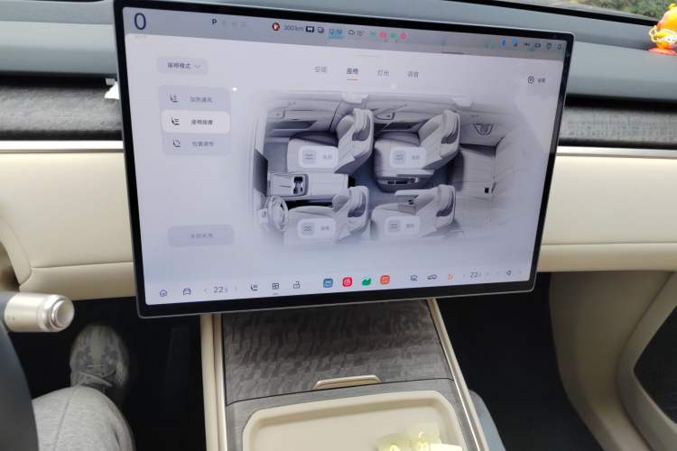 Used ONVO Luxeed L90 2025 Model—Ultra Six-Seater Version Audio And AC Panel