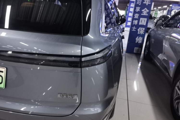 Used ONVO Luxeed L90 2025 Model—Max Six-Seater Version Exterior 3