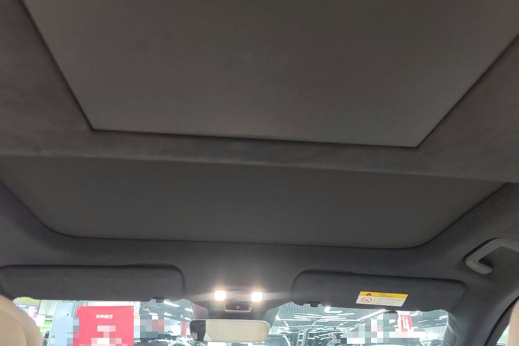 Used ONVO Luxeed L90 2025 Model—Ultra Six-Seater Version Headliner