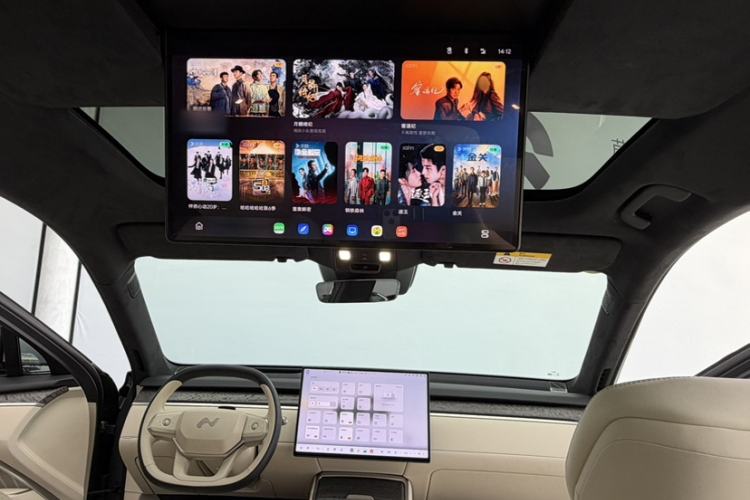 Used ONVO Luxeed L90 2025 Model—Ultra Six-Seater Version Roof