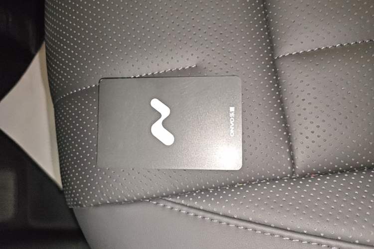 Used ONVO Luxeed L90 2025 Model—Max Six-Seater Version Vehicle Key