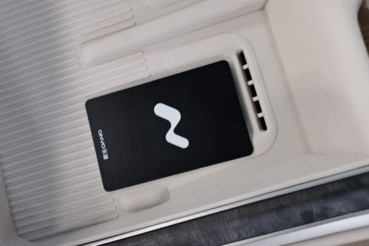 Used ONVO Luxeed L90 2025 Model—Ultra Six-Seater Version Vehicle Key