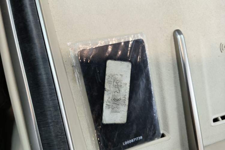 Used ONVO Luxeed L90 2025 Model—Max Six-Seater Version Vehicle Key