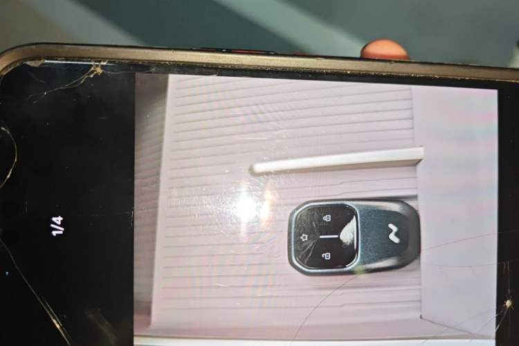 Used ONVO Luxeed L90 2025 Model—Max Six-Seater Version Vehicle Key