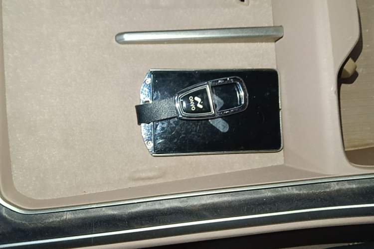 Used ONVO Luxeed L90 2025 Model—Ultra Six-Seater Version Vehicle Key