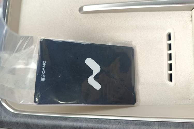 Used ONVO Luxeed L90 2025 Model—Ultra Six-Seater Version Vehicle Key