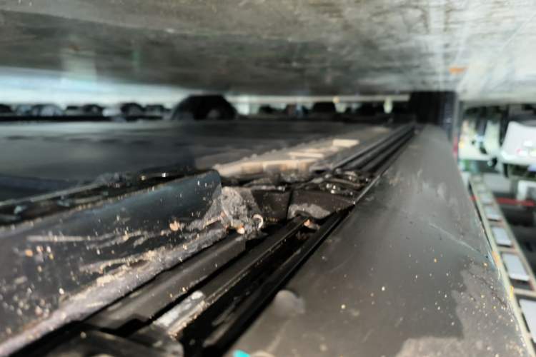 Used ONVO Luxeed L90 2025 Model—Max Seven-Seater Version Right Side Sill