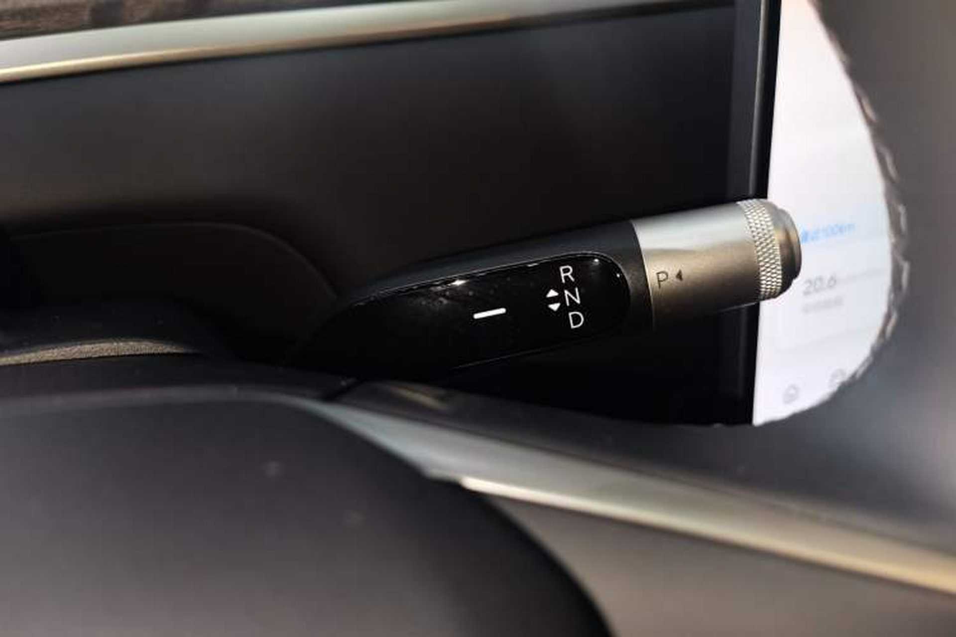 Used ONVO Luxeed L90 2025 Model—Ultra Six-Seater Version Gear Lever