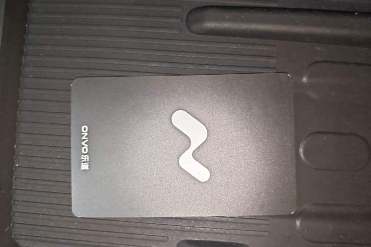Used ONVO Luxeed L90 2025 Model—Max Six-Seater Version Interior 1