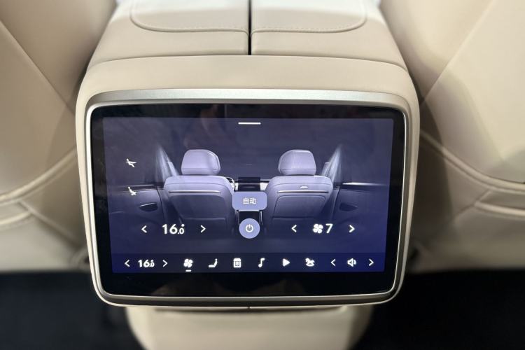 Used ONVO Luxeed L90 2025 Model—Ultra Six-Seater Version Interior 11