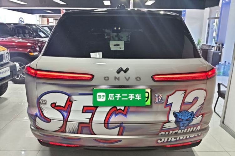 Used ONVO Luxeed L90 2025 Model—Max Six-Seater Version Rear