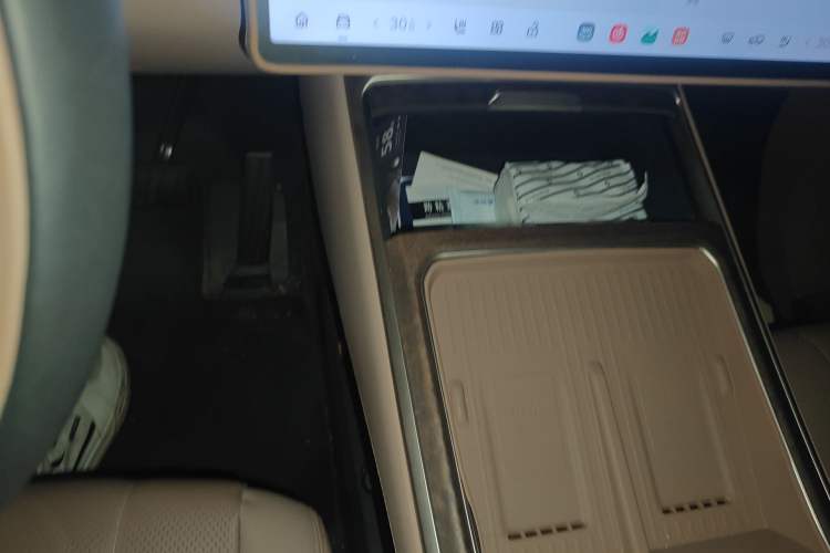 Used ONVO Luxeed L90 2025 Model—Max Six-Seater Version Vehicle Key