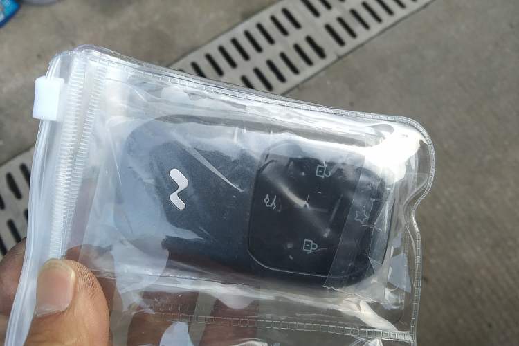 Used ONVO Luxeed L90 2025 Model—Max Six-Seater Version Vehicle Key