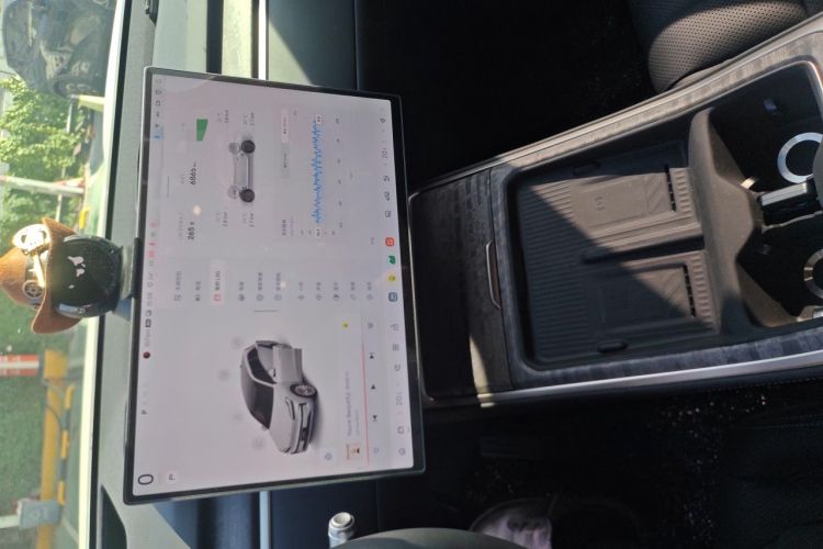 Used ONVO Luxeed L90 2025 Model—Ultra Six-Seater Version Audio And AC Panel