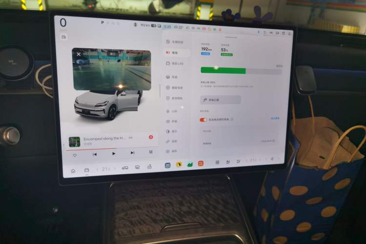 Used ONVO Luxeed L90 2025 Model—Max Six-Seater Version Audio And AC Panel