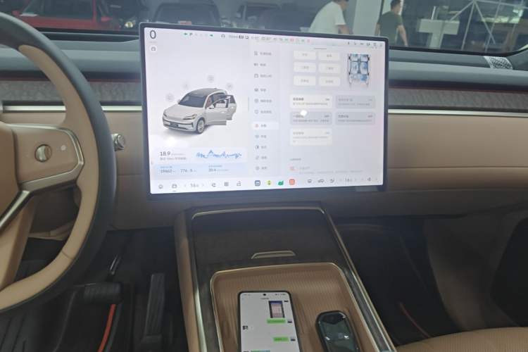 Used ONVO Luxeed L90 2025 Model—Max Seven-Seater Version Audio And AC Panel