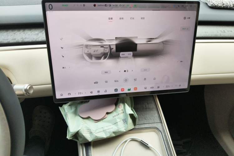 Used ONVO Luxeed L90 2025 Model—Max Six-Seater Version Audio And AC Panel