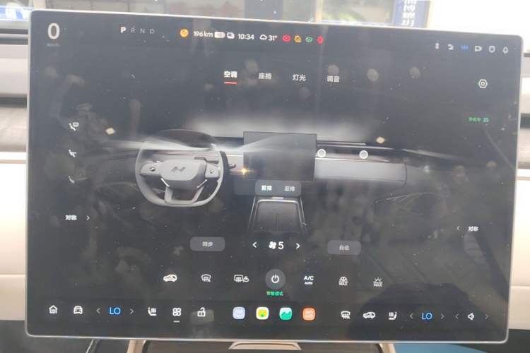Used ONVO Luxeed L90 2025 Model—Max Six-Seater Version Audio And AC Panel