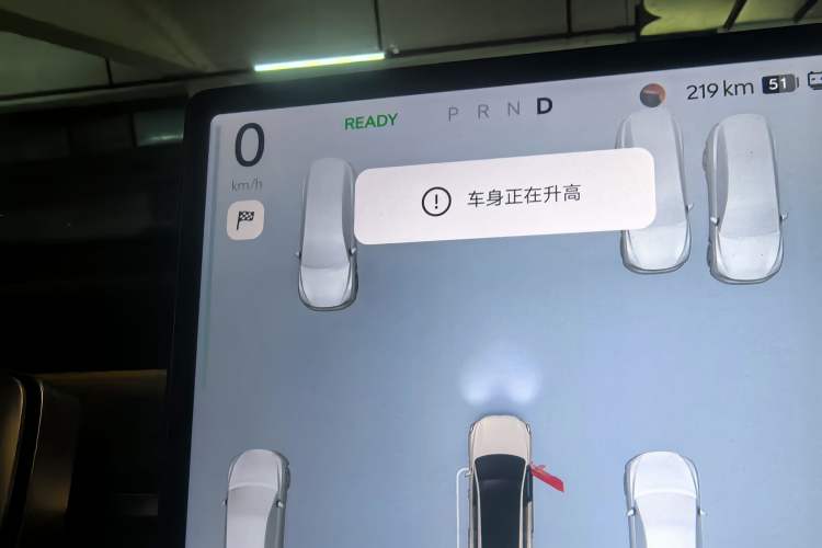 Used ONVO Luxeed L90 2025 Model—Max Six-Seater Version Instrument Cluster