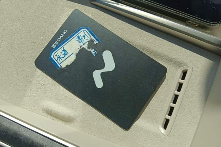 Used ONVO Luxeed L90 2025 Model—Ultra Six-Seater Version Interior 1
