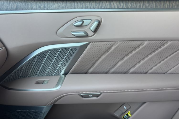 Used ONVO Luxeed L90 2025 Model—Ultra Six-Seater Version Interior 2