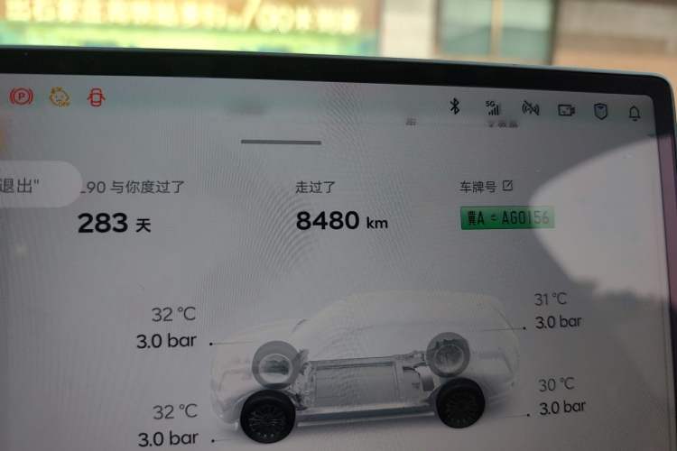 Used ONVO Luxeed L90 2025 Model—Max Six-Seater Version Odometer Close Up