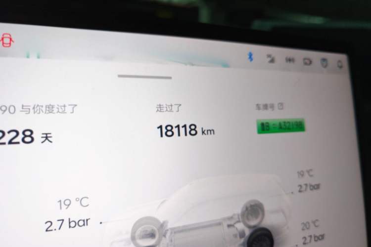 Used ONVO Luxeed L90 2025 Model—Max Six-Seater Version Odometer Close Up