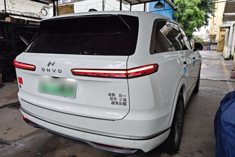 Used ONVO Luxeed L90 2025 Model—Ultra Six-Seater Version Rear Right 45 Deg