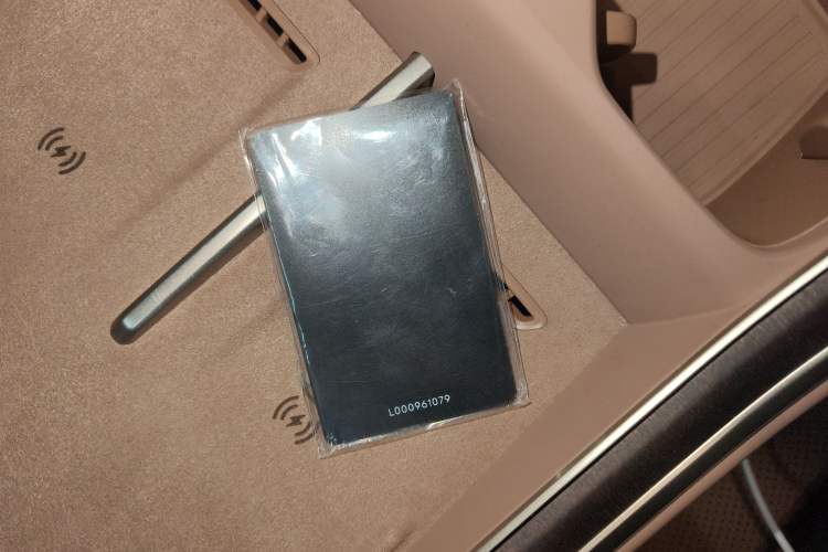 Used ONVO Luxeed L90 2025 Model—Max Six-Seater Version Vehicle Key