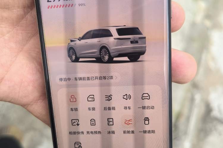 Used ONVO Luxeed L90 2025 Model—Max Six-Seater Version Vehicle Key