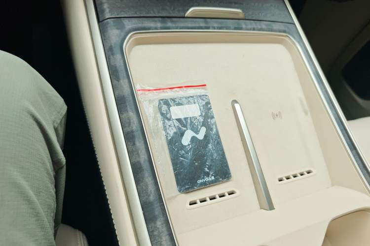 Used ONVO Luxeed L90 2025 Model—Pro Six-Seater Version Vehicle Key