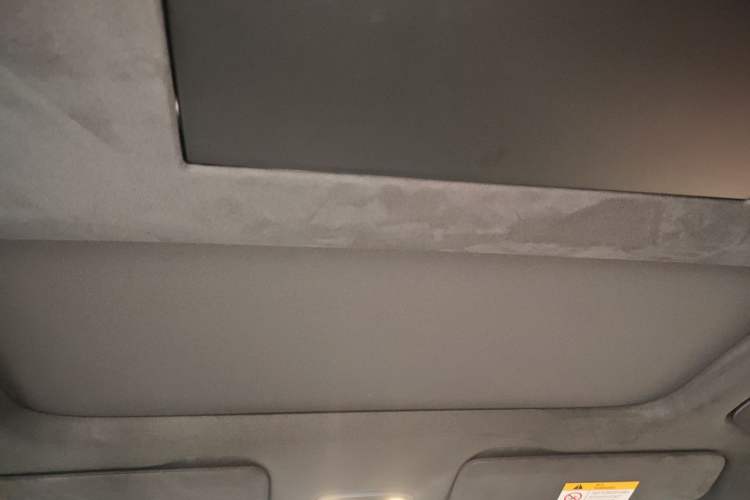 Used ONVO Luxeed L90 2025 Model—Ultra Six-Seater Version Headliner