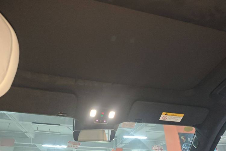 Used ONVO Luxeed L90 2025 Model—Max Six-Seater Version Headliner