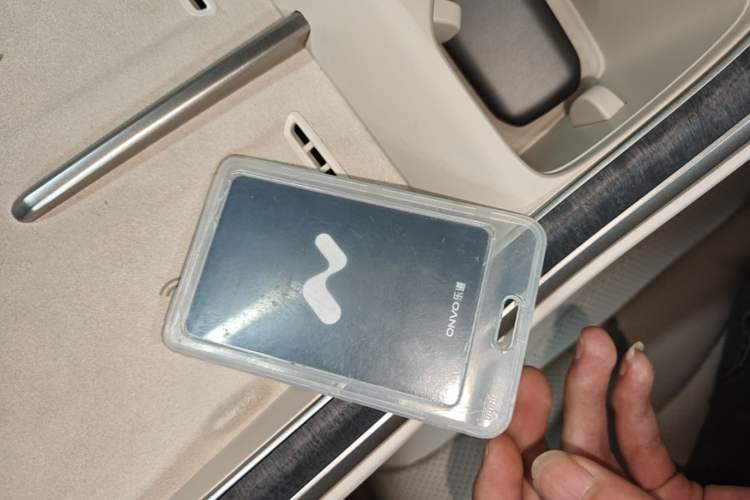 Used ONVO Luxeed L90 2025 Model—Ultra Six-Seater Version Interior 1