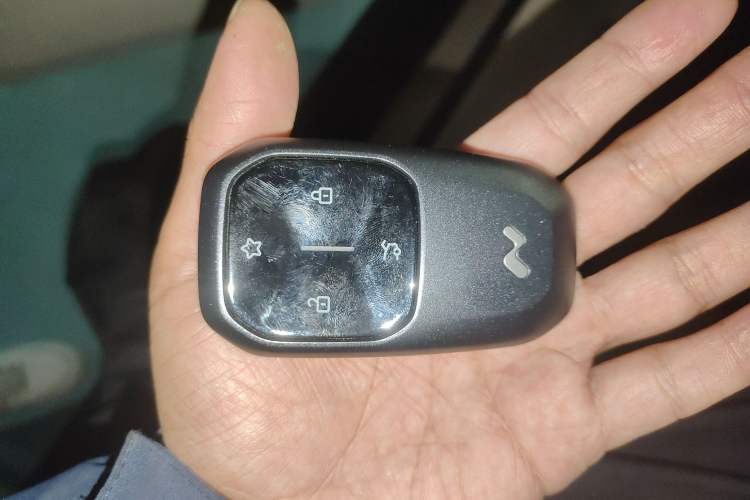 Used ONVO Luxeed L90 2025 Model—Ultra Six-Seater Version Vehicle Key