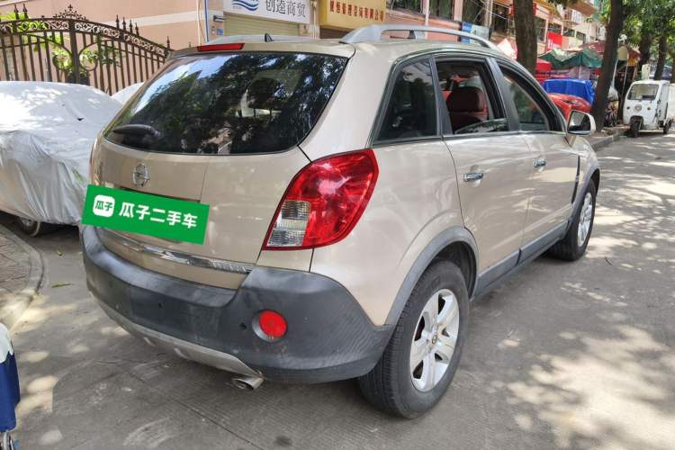 Used Opel Antara 2011 2.4 Comfort Two-Wheel Drive Rear Right 45 Deg