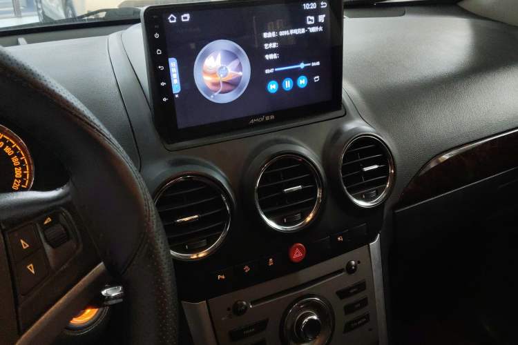 Used Opel Antara 2012 2.4L 4x4 Luxury Edition Audio And AC Panel