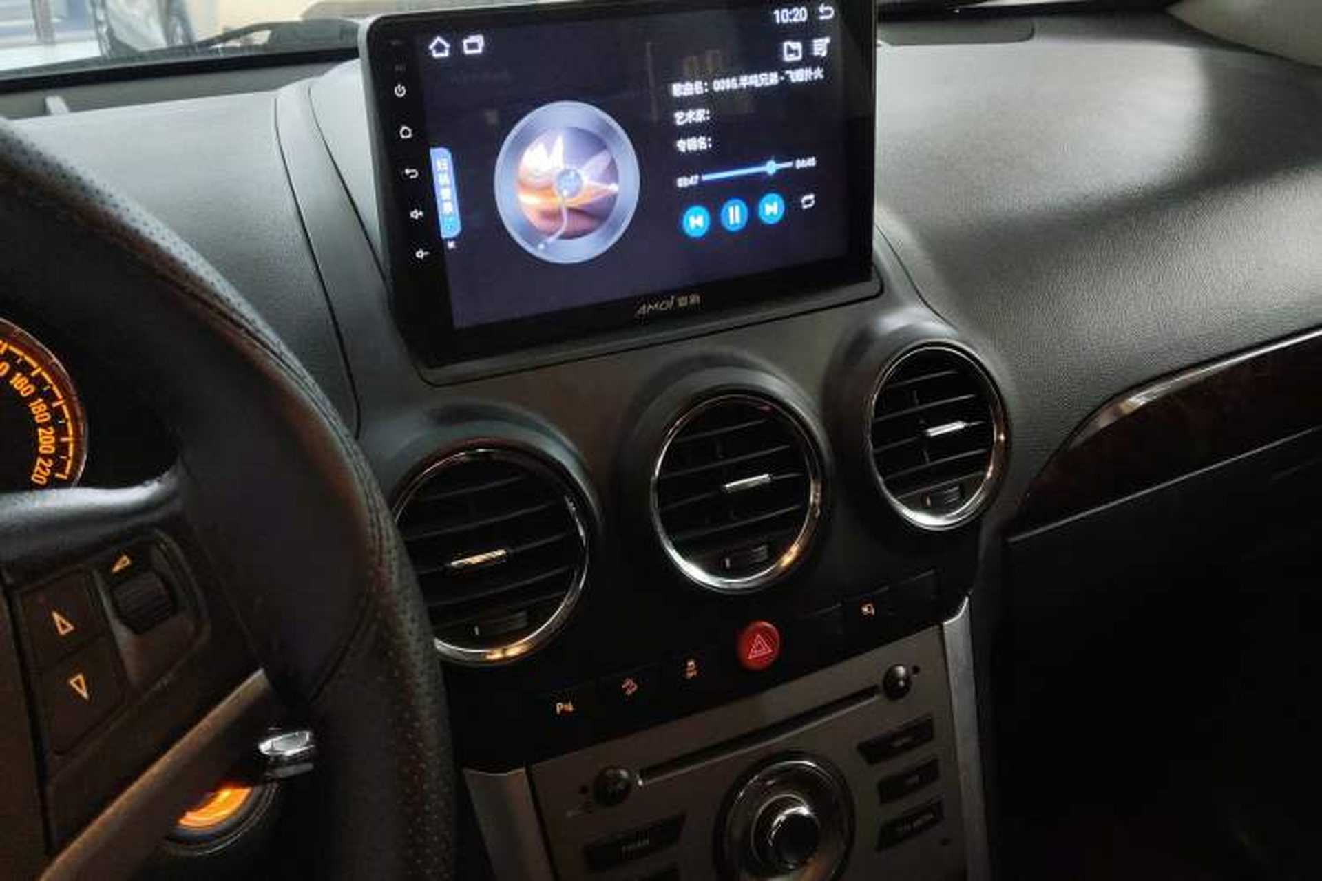 Used Opel Antara 2012 2.4L 4x4 Luxury Edition Audio And AC Panel