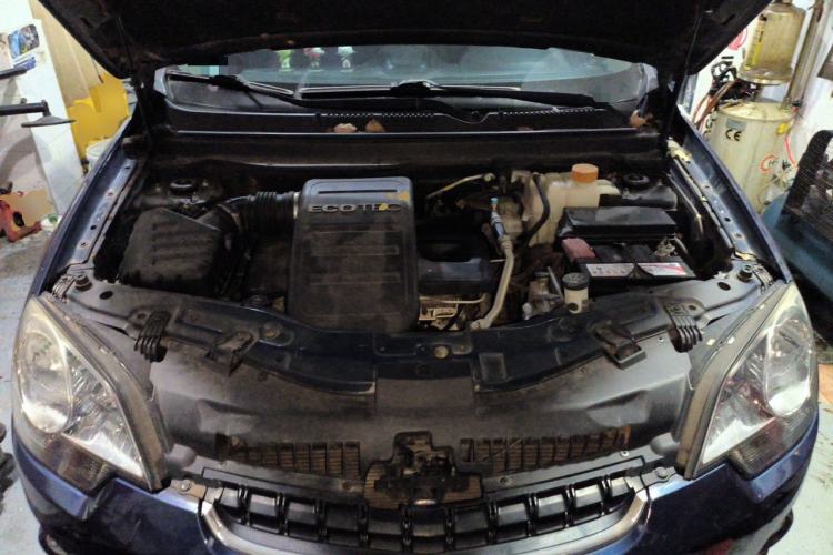 Used Opel Antara 2012 2.4L 4x4 Comfort Edition Engine Bay