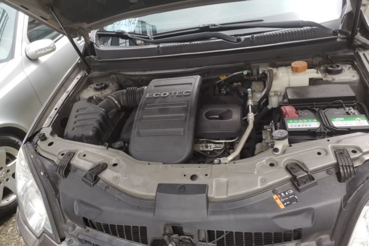 Used Opel Antara 2013 2.4L 4x4 Luxury Edition Engine Bay