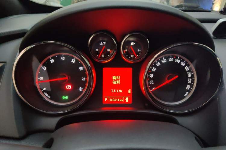 Used Opel Astra 2014 1.4T GTC Comfort Model Instrument Cluster