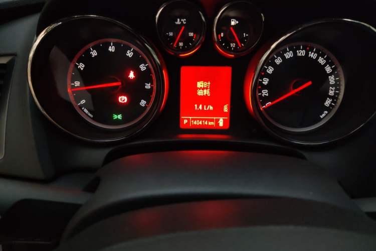 Used Opel Astra 2014 1.4T GTC Comfort Model Odometer Close Up
