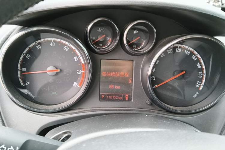 Used Opel Meriva 2013 1.4T Comfort Model Instrument Cluster